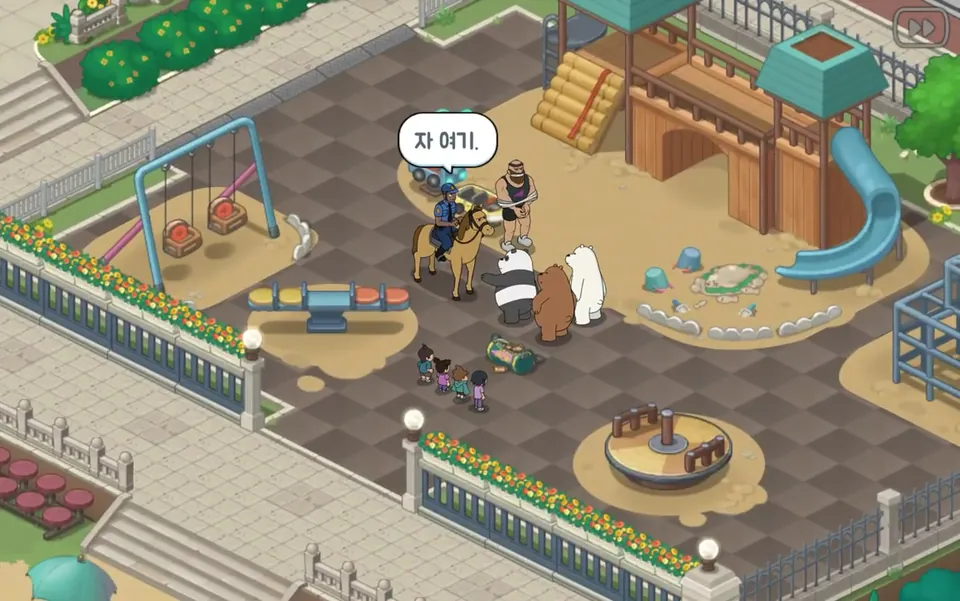 We Bare Bears the Puzzle thumbnail